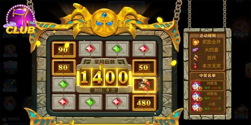 Giao diện BẮN CÁ THẦN TÀI sống động dễ sử dụng